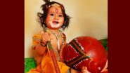 Shri Krishna DP Images & HD Wallpapers: जन्माष्टमी पर श्री कृष्ण की प्रोफाइल फोटो अपने सोशल मिडिया अकाउंट पर लगाने के लिए यहां से करें फ्री डाउनलोड